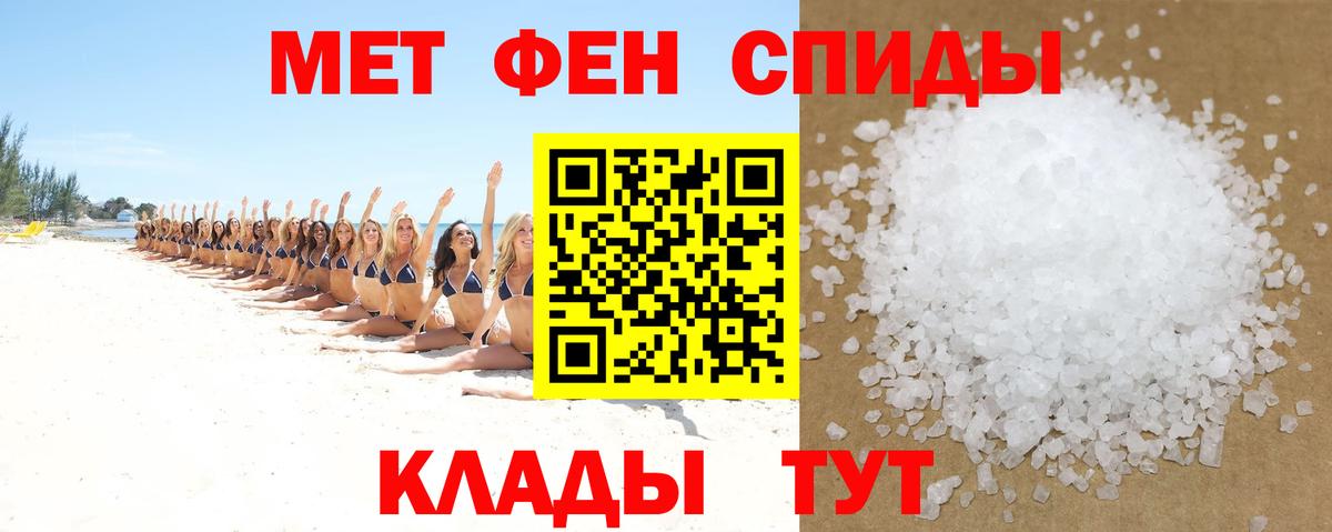 Amphetamine Premium Полысаево