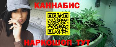 шишки Пыть-Ях