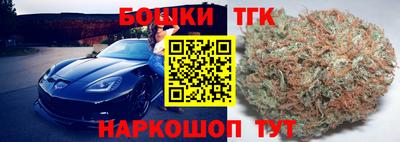шишки Пыть-Ях