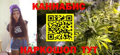 гидра Пугачёв
