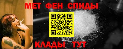 каннабис Пушкино