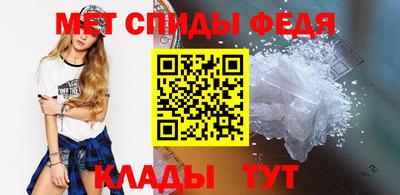 каннабис Пушкино