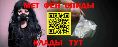 шишки Пыть-Ях
