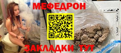 каннабис Пушкино