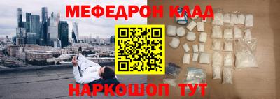 каннабис Пушкино